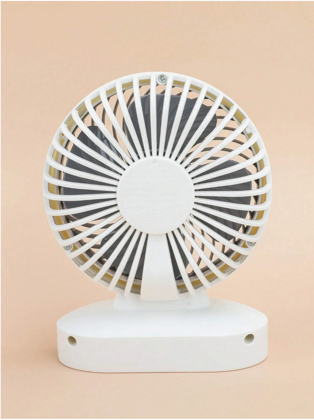 Beat the Heat in Style: Modernist 1pc Plastic Desk Fan with Data Line for a Cool Home Oasis!