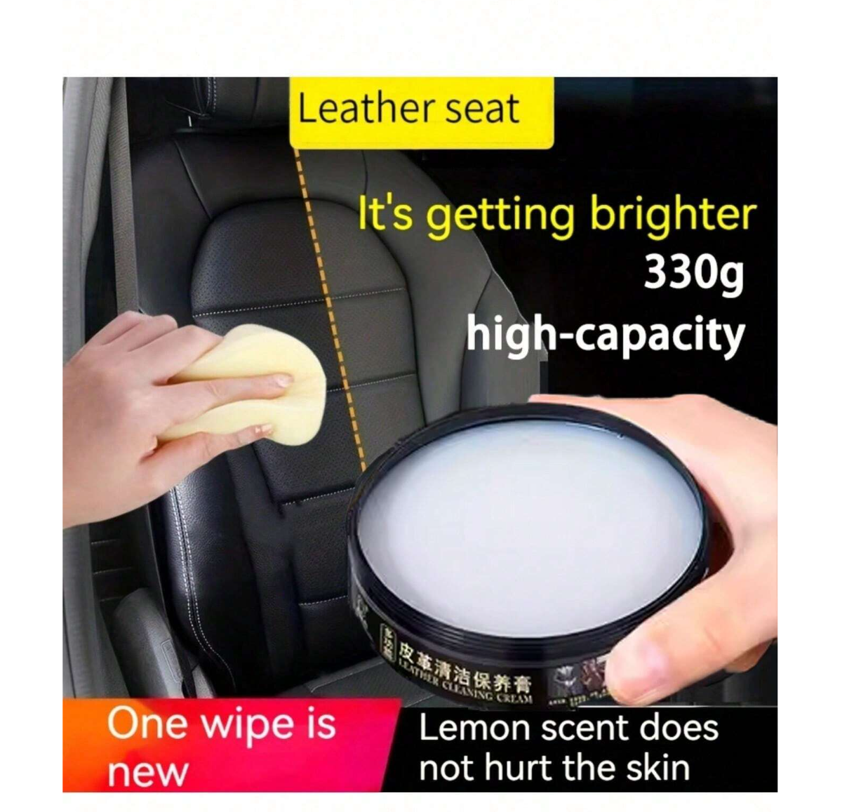 Revitalize & Protect: Introducing 1PC Car Leather Seat Maintenance Cream for Ultimate Interior Care!