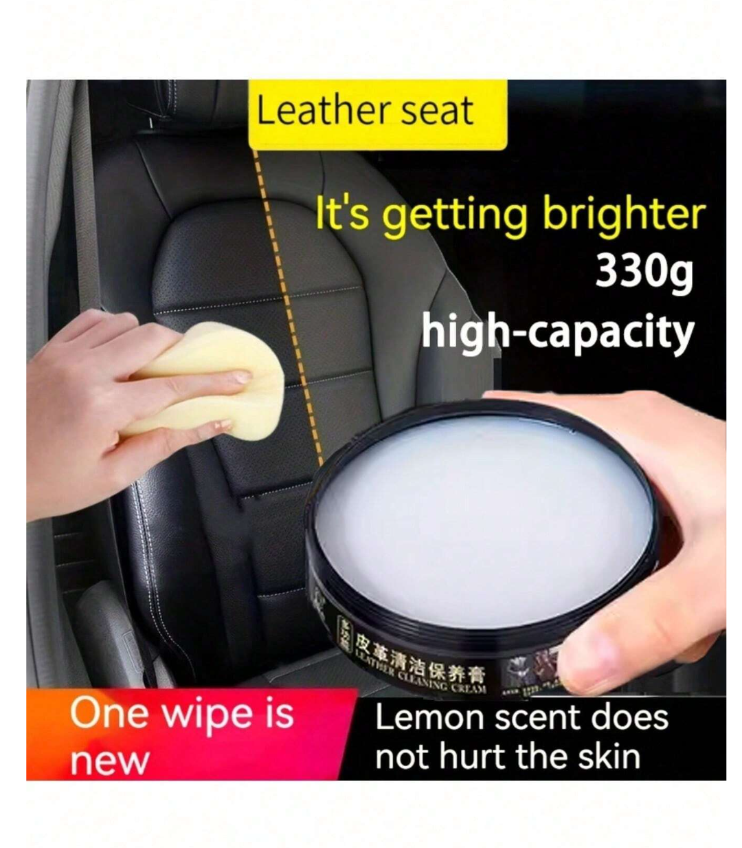 Revitalize & Protect: Introducing 1PC Car Leather Seat Maintenance Cream for Ultimate Interior Care!