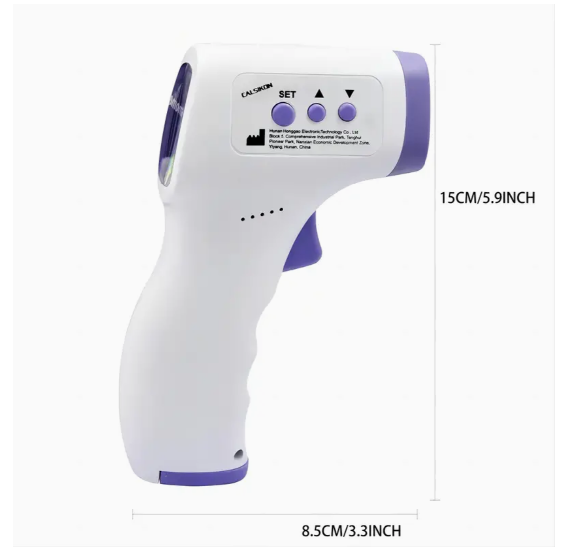 Touchless Precision: 2-in-1 Infrared Thermometer with Fever Alarm – Instant Accuracy for Christmas and Thanksgiving Gifting!