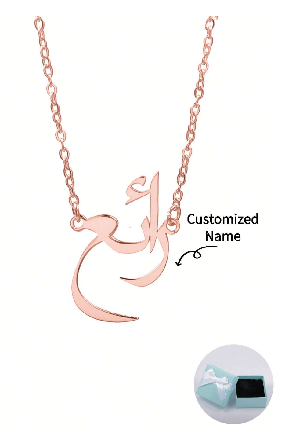 Crafted Elegance: Tailored Arabic Name Necklaces - Perfect for Every Occasion!