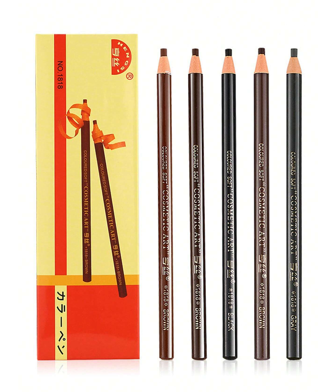 GlamGuard: 5pcs 1818 Waterproof Eyeliner & Eyebrow Pencil - Smudge-Proof Authenticity Guaranteed